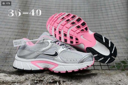 سكني زهر اسود