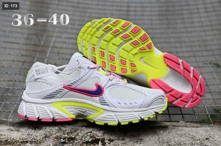 ابيض زهر اصفر