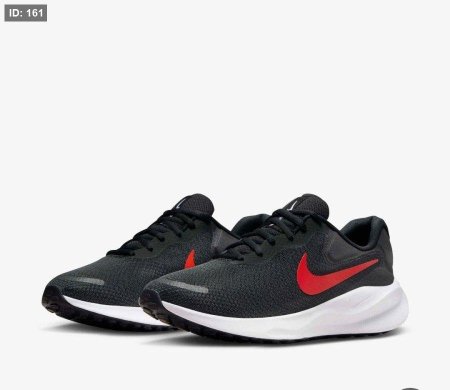 اسود ابيض احمر