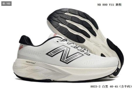 NB 039