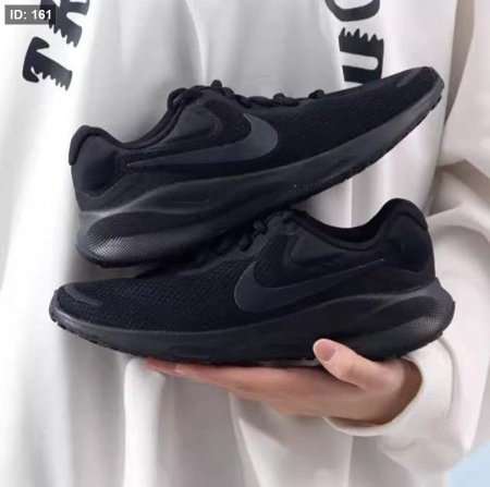 NIKE 020